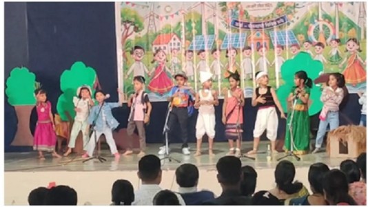 वार्षिक स्नेहसंमेलन